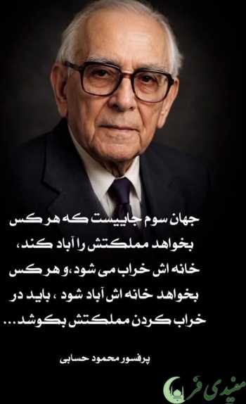 نفهم