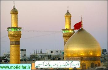 مکتب شهادت