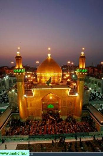 ولایت حضرت علی علیه السلام