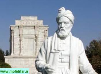 مختصری از شرح حال شاعر بزرگ پارسی زبان حکیم فردوسی طوسی