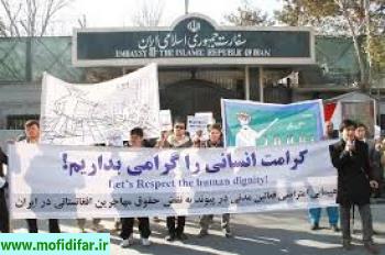 ایرانی مسلمان چگونه مسلمانی است؟