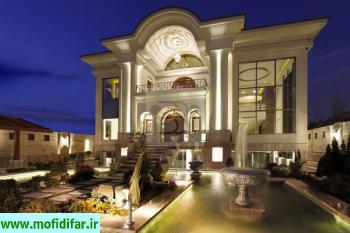 و اما پس از اختلاس