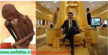 عشرت و لذت زود گذر