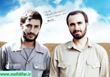 دفاع جانانه از ایران زیر پرچم هیهات من الذله ی سرور و سالار شهیدان حضرت اباعبدالله الحسین علیه السلام