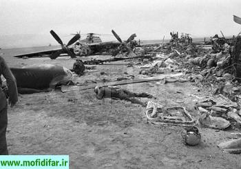 امریکا در چه فکریه؟!