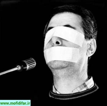 جواب به دولتی که مردم را از دریچه ی جهل نگاه می کند