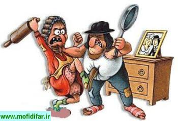 طلاق یکی از فرایندهای فقر فرهنگی است