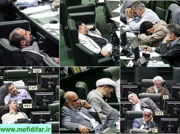 وضعیت ایرانی که حکومتش دمکراتیک شد