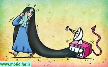 خواهرم ! حجاب سپری است برای حفظ عفاف و چادر حجاب برتر است