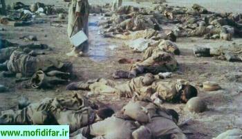 حمله ی تروریستی در اهواز