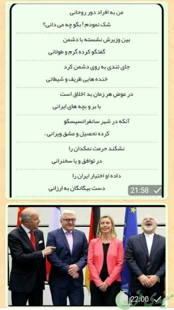‌