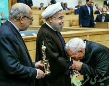 .بدتر از زناکاری