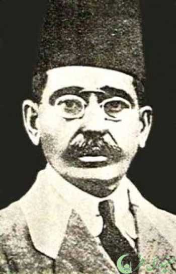 ایرج