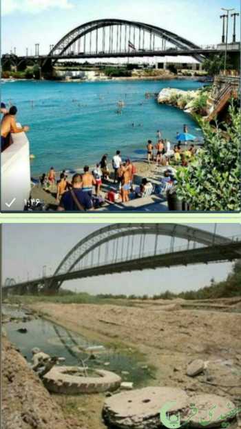 قصه ی انقلاب
